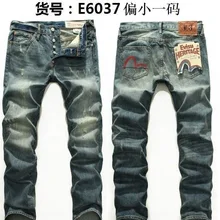 Evisu Breathable Top Quality Trend Fashion Men Pants Warm Jeans Straight Print Leisure printing Mid Waist Washed Men's Trousers