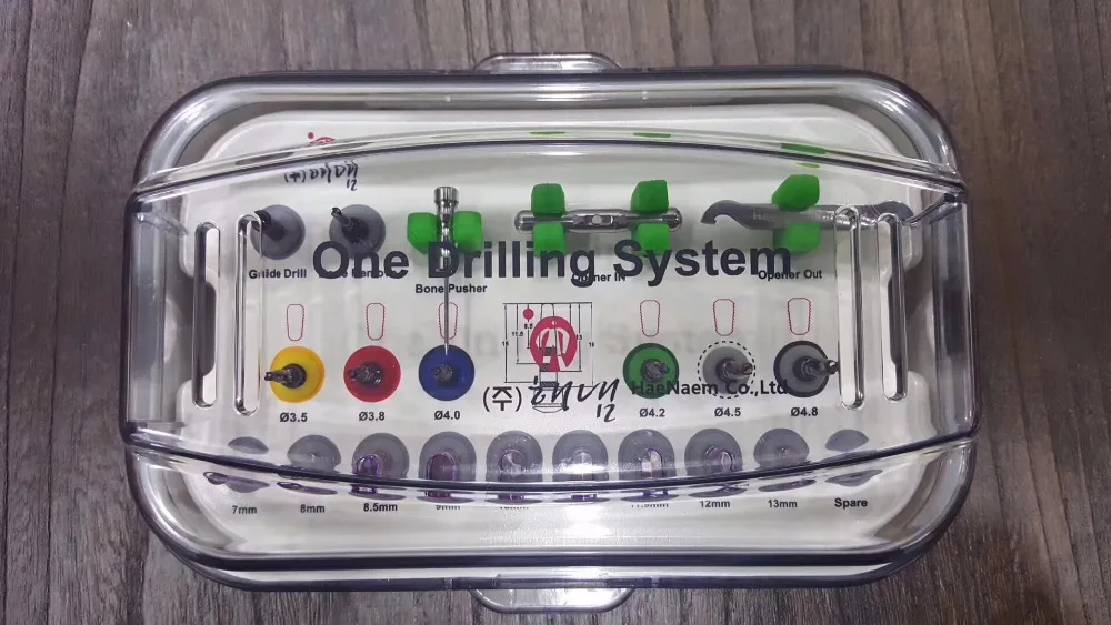 One Drill Kit (1)