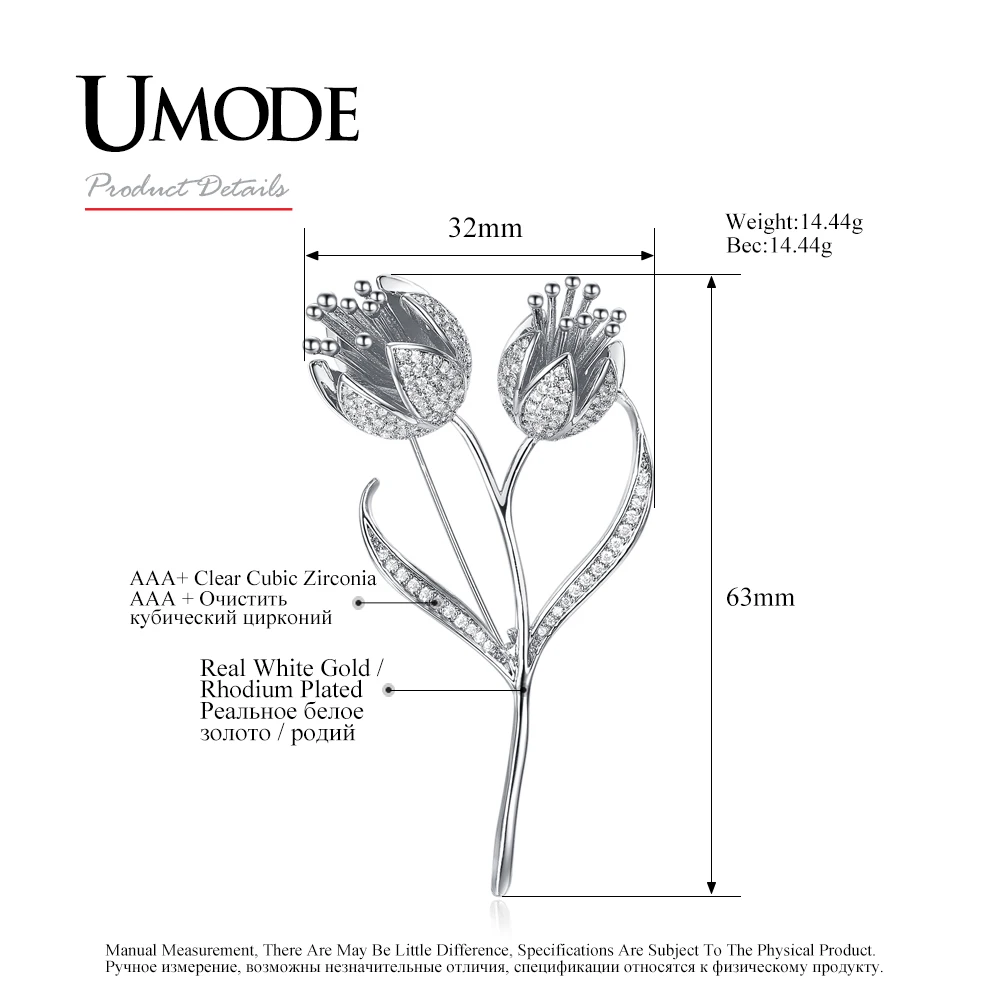 UMODE модные броши в виде цветка тюльпана для женщин ювелирные изделия для костюма свадебная одежда аксессуары для одежды Рождественские подарки UX0015