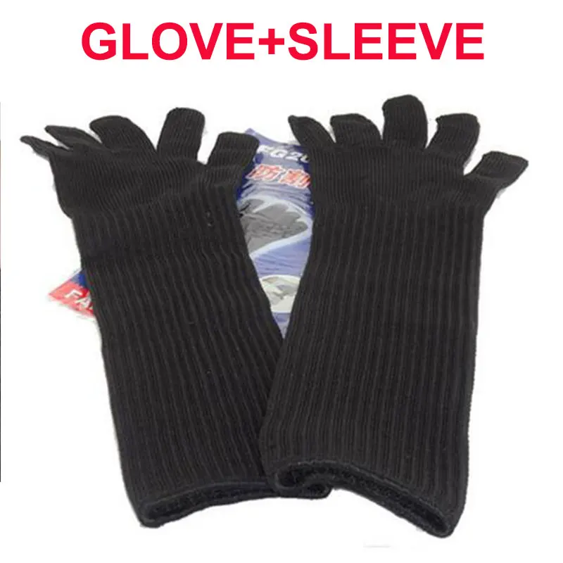 GLOVE+SLEEVE