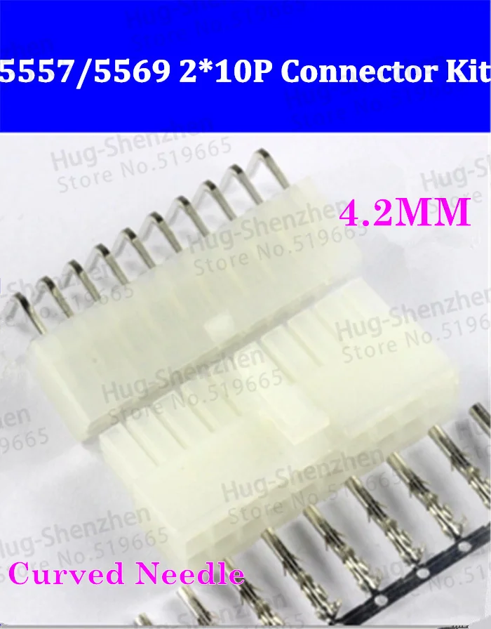 100pcs Automobile connector 5557/5569 Pitch 4.2MM 20P connector Plug