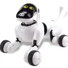 Intelligent Voice Robot Dog Toy Wireless Application Controlled Interactive Electronic Talking Puppy For Pet Children Playmate interactive voice response system for college automation