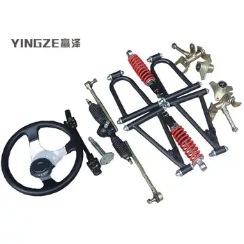 

Go Kart Karting Four Wheel ATV Flange Steering Rack Box Knuckles Front Suspension Shock Absorbers Swingarms With Steering Wheel