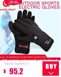 SAVIOR outdoor Motorcycle heated glove fishing Waterproof Full Finger riding racing heating man warming 40-65 degree SHGS28B