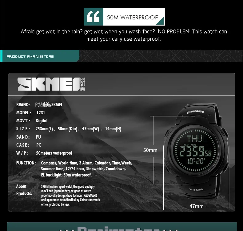 SKMEI-1231_09