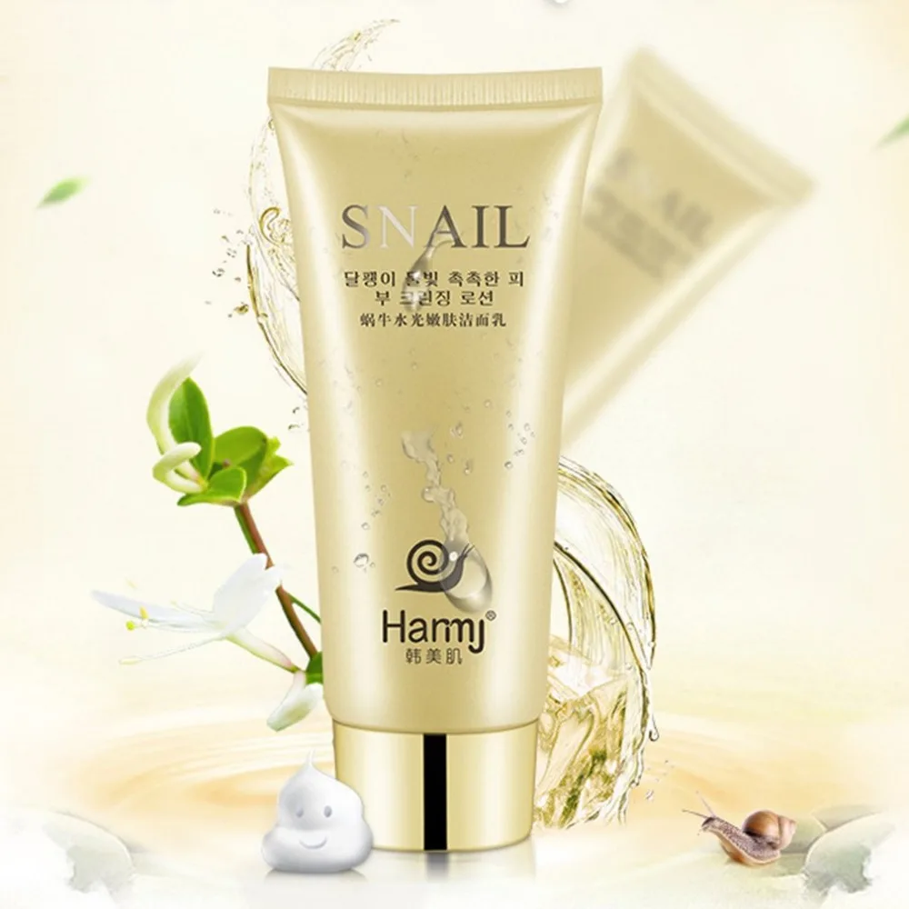 

100G Face Wash Cleaning Deep Cleaning Moisturizing Brightening Shrink Pores Oil-Control Facial Cleanser