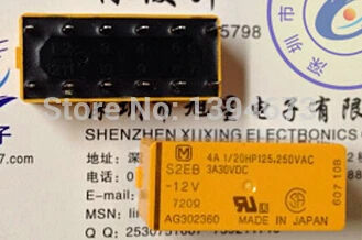 

HOT NEW S2EB-12V S2EB 12V 12VDC NAIS DIP12