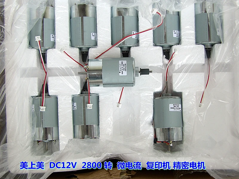 Высокое качество! Мощный MITSUMI 555 двигатель постоянного тока 12 В DC 2800 об./мин. Бесплатная доставка
