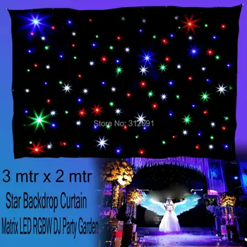 

(Ship from EU) 3m x 2m RBG LED Matrix Star Backdrop Curtain Light DMX DJ Stage Wedding Party Xmas