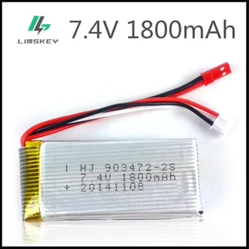 

7.4V 1800mAh Lipo battery For WLtoys L959 L969 L979 L202 L212 Remote Control Helicopter Huanqi 955 RC boats 2S Lipo Battery 7.4