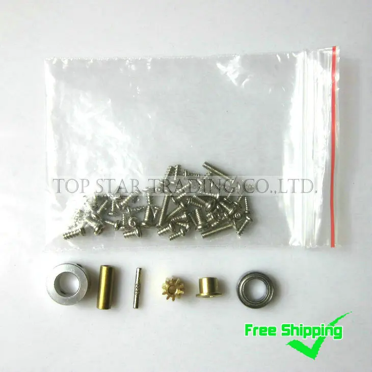 

Combo-074 Free Shipping Sales Promotion MJX F45 F64 Mini Metal Spare Parts Group with Screws 7 In 1