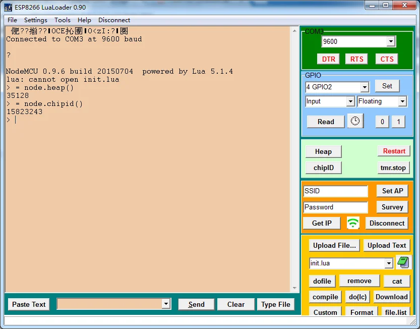 Новинка 1 шт. ESP8266 ESP-01 WI-FI модуль загрузчик изолятор балки встряхивая ссылка v1.0