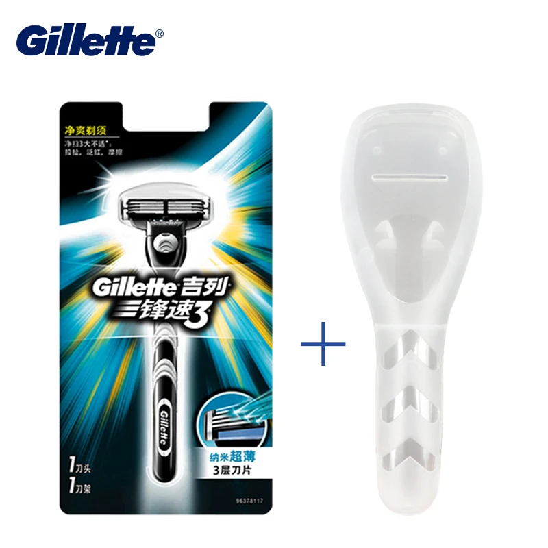 Бритва Gillette Mach 3 Безопасные лезвия для бритья кассеты мужские бритвы бороды