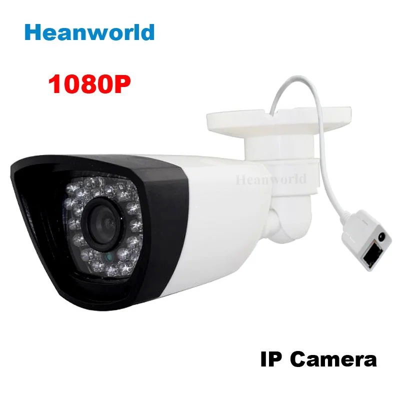 Onvif H.264 2MP HD 1080P IP Camera Security CCTV ip cam system Night Vision network webcam indoor and outdoor for home use