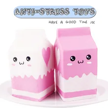 Kawaii милый мягкий мешок для молока, игрушка, медленно поднимающаяся коробка для молока, детский Забавный подарок для взрослых, снимает стресс, тревога, сжимает игрушки