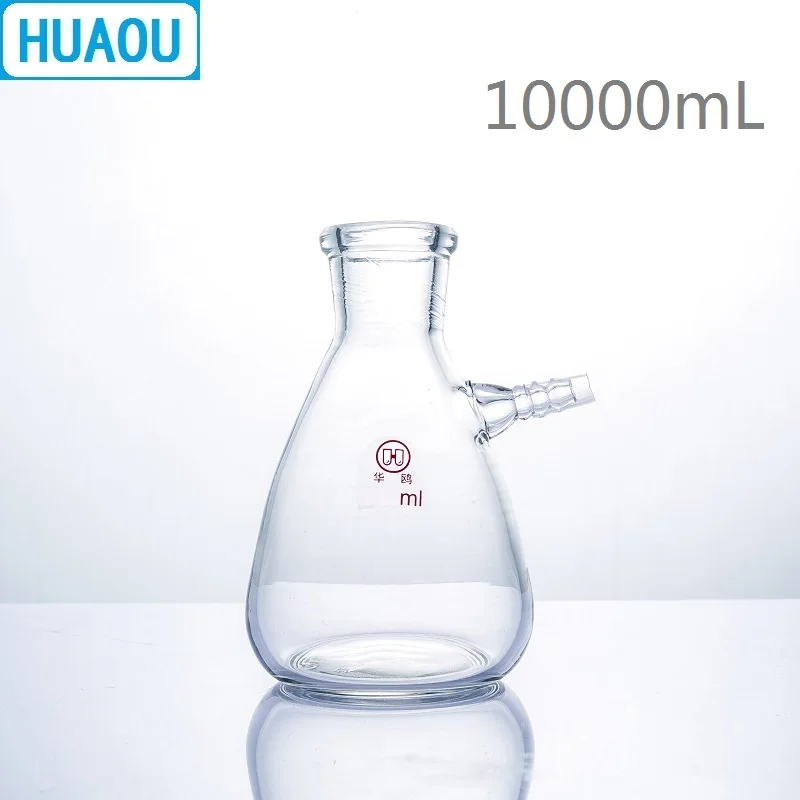 

HUAOU 10000mL Filtering Flask 10L with Upper Tubulature Borosilicate 3.3 Glass Laboratory Chemistry Equipment