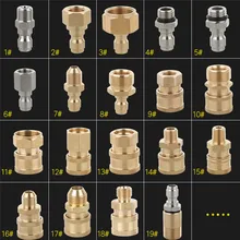 1/" быстроразъемный соединитель, адаптер для мытья автомобиля, соединитель для мойки под давлением 15~ 19# для мойки автомобиля, быстроразъемный садовый шланг