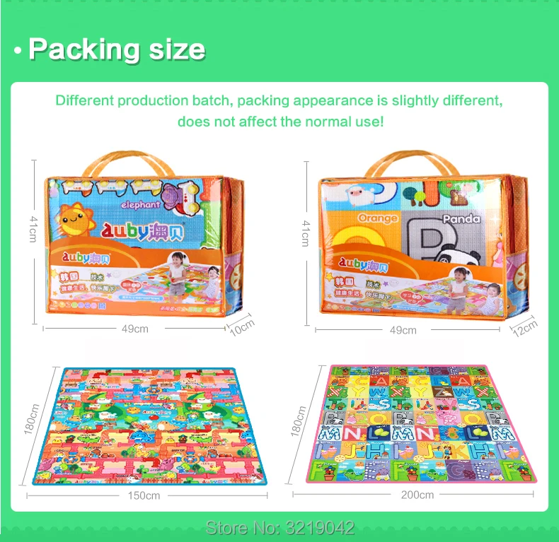 crawling-mat-for-babies-790-02_07