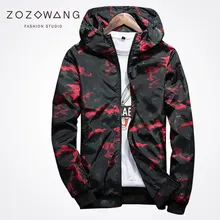 Zozowang new 2017 short print camouflage hooded plus size fashion jacket men zipper spring autumn sunscreen coat men Zozowang new 2017 short print camouflage hooded plus size fashion jacket men zipper spring autumn sunscreen coat men