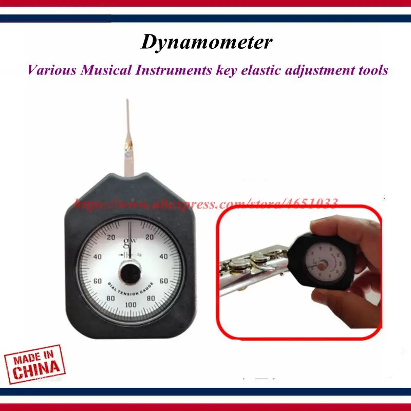 Инструмент для ремонта Духового Инструмента, инструменты для ремонта флейты, различные музыкальные инструменты, ключ, эластичный инструмент регулировки, динамометр