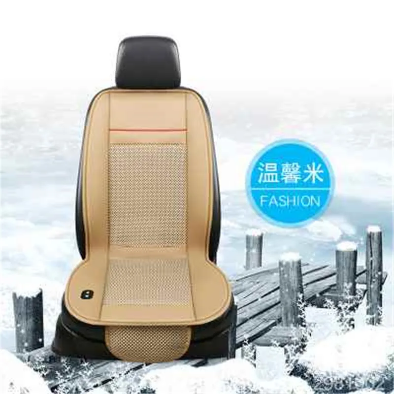 Универсальный чехол для сиденья автомобиля 3 в 1, подушка для охлаждения и с подогревом и массажное кресло с 8 вентиляторами, многофункциональные чехлы для сидений автомобилей - Название цвета: beige