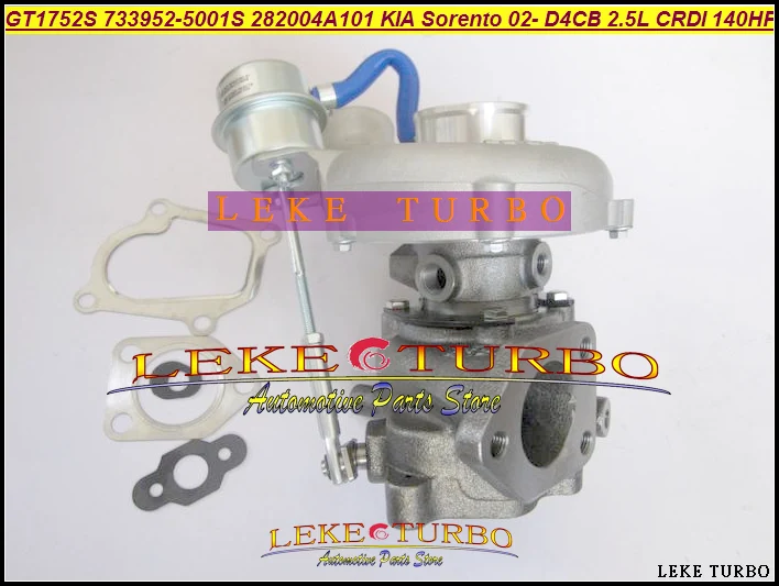 xzy-GT1752S 733952-5001S 28200-4A101 KIA Sorento 02- D4CB 2.5L CRDI 140HP (1)
