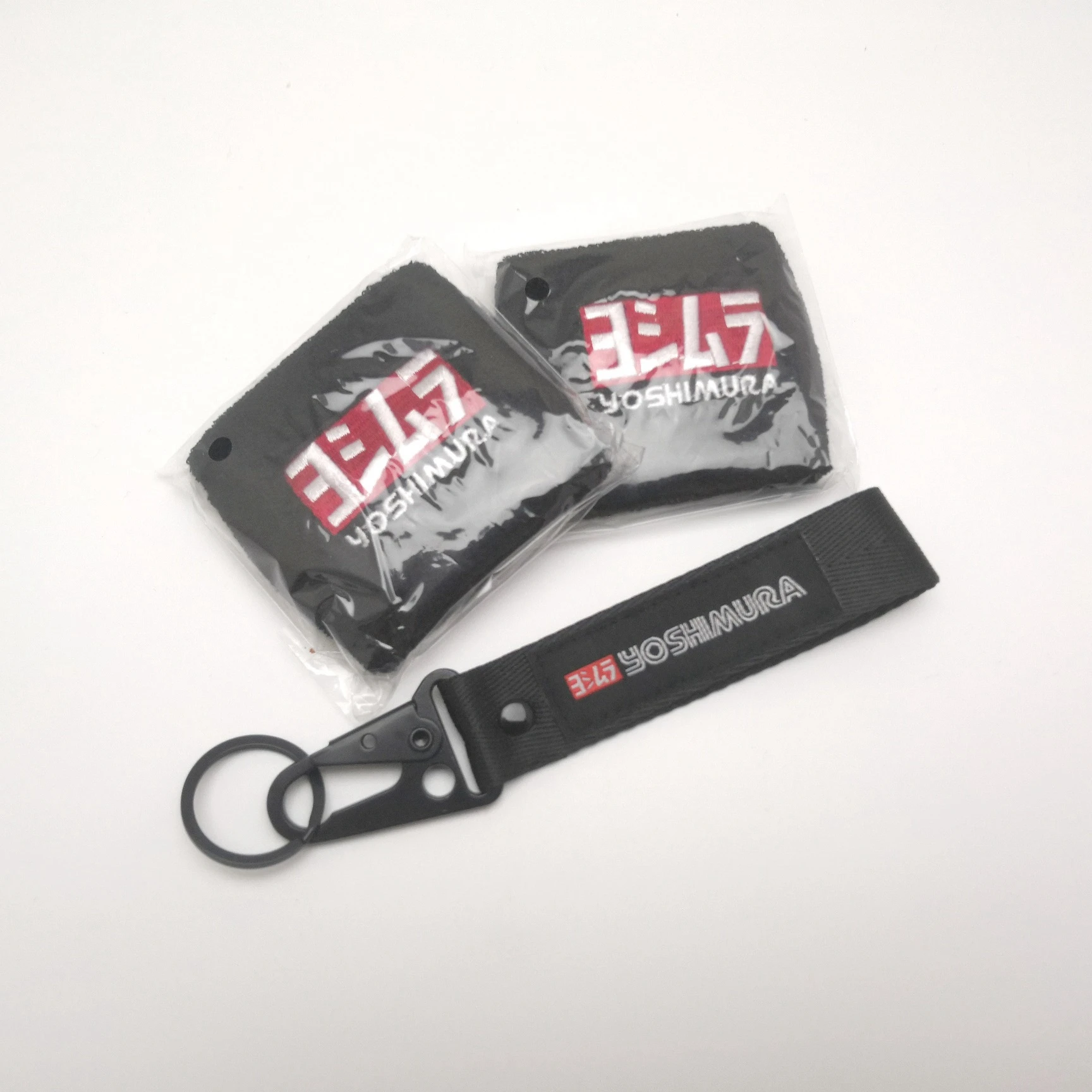 

Front Brake Reservoir Socks +Key Chain For BMW Triumph Aprilia KTM Yamaha Suzuki Kawasaki Honda Ducati