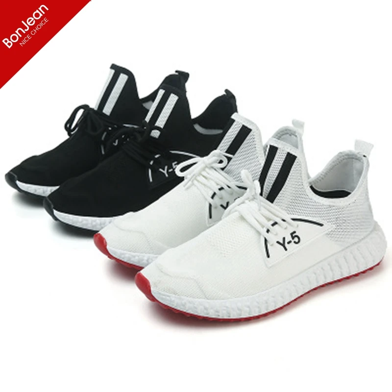 

Men's Casual Lightweight Athletic Basketball Shoes Fashion Quick Reaction Fashion Sneakers