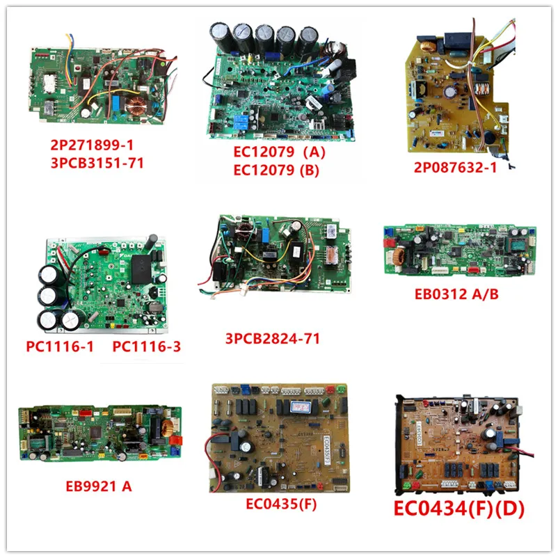 3PCB3151-71/EC12079/2P087632-1/PC1116-1/PC1116-3/eb/ EB0312/EB9921/EC0435 (F) (D) (C) (E) (B)/EC0434 (E) (F) (D)