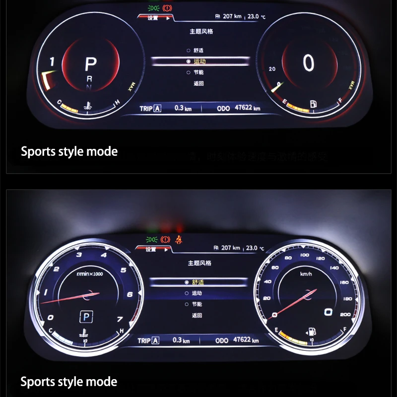 healtinsurenc: LiisLee Android Instrument Panel Replacement Dashboard ...