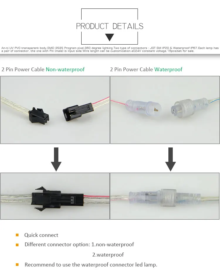 P5514AC24V-B (4)