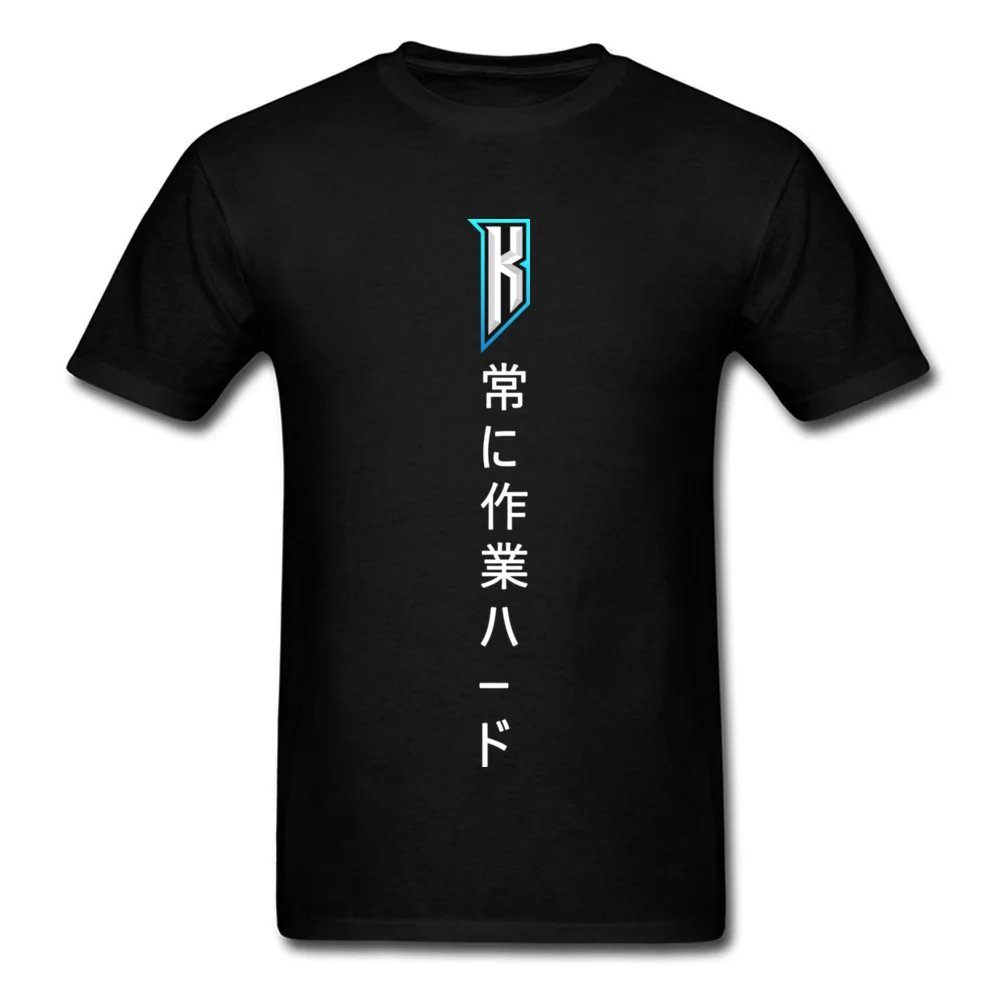 Kaizer Always work hard T-shirt_black