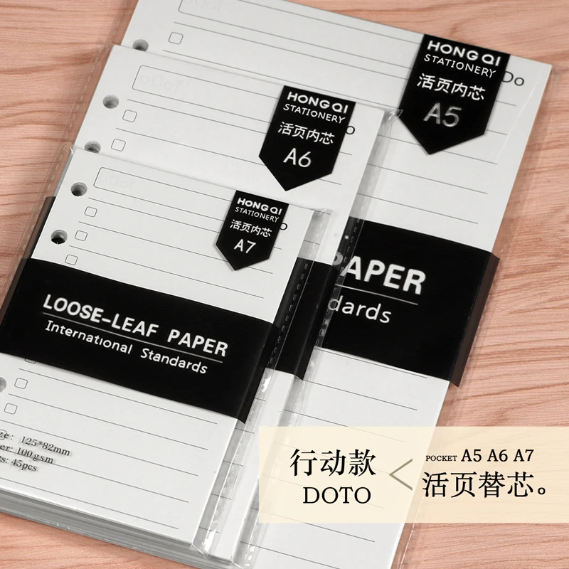 Cheap Loose leaf Notebook For The Core Standard 6 Hole White Within Core A7/A6/A5 Size TODO