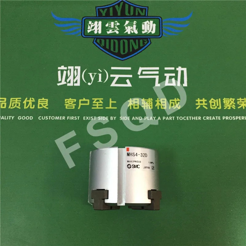 MHS4-16D MHS4-20D MHS4-25D MHS4-32D MHS4-40D MHS4-50D MHS4-63D Parallel Style Air Gripper/4-Finger Type .MHS series MHS4-16D MHS4-20D MHS4-25D MHS4-32D MHS4-40D MHS4-50D MHS4-63D Parallel Style Air Gripper/4-Finger Type .MHS series