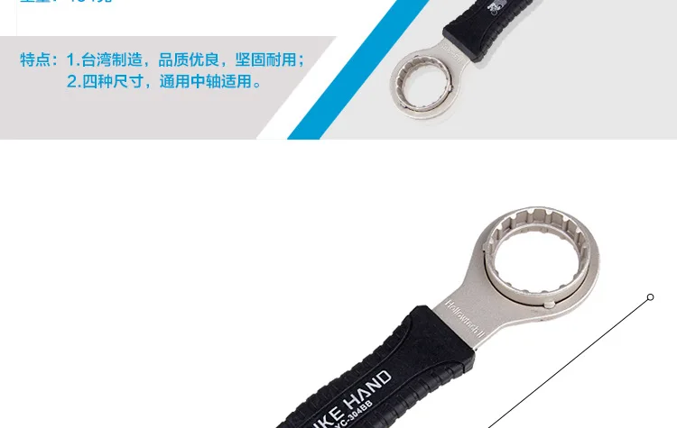 4013353030_672222928