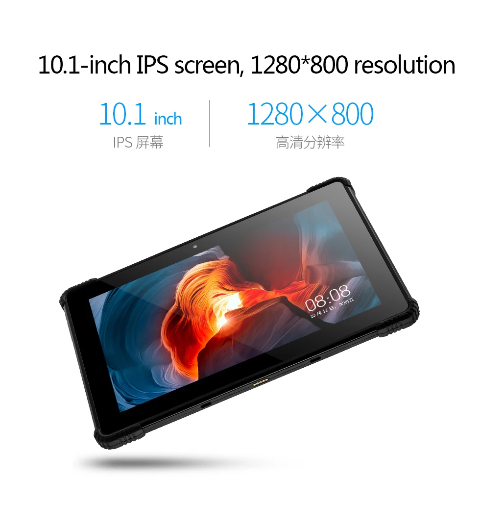 10," 1280*800 Android 7,0 MTK8735 три защиты pipo N1 4G телефонный звонок планшетный ПК 2 Гб ram 32 Гб rom LTE WCDMA GSM HDMI BT type-C