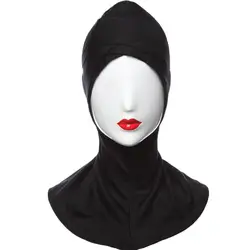 Новый Головные уборы хиджаб крышка под шарф ниндзя внутренний Шея Грудь обычная шляпа Кепки капот горячей