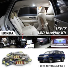 15 шт. белые светодиодные с Canbus огни для салона автомобиля обновления комплект для Honda Pilot 2009- аксессуары для внутреннего освещения