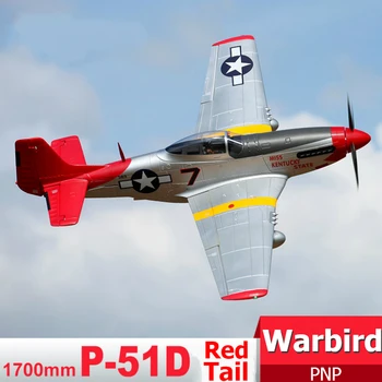 شراءFMS RC طائرة 1700 مللي متر 1.7 متر P51 P-51D موستانج الذيل الأحمر 6S 6CH EPO PNP مقياس كبير جاينت واربيرد نموذج طائرة الطائرات Avion هواية