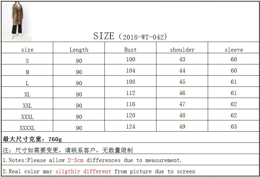 SIZE-42