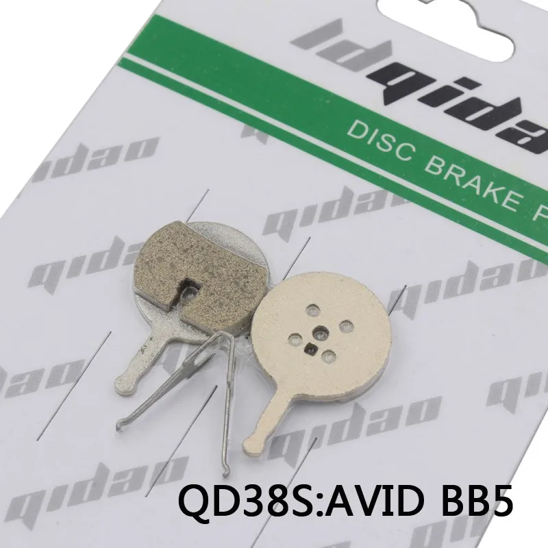 brake pads (2)