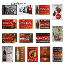 Dl-забавный напиток жестяная вывеска " x 12" человек пещера