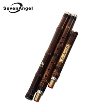 Chinese XIAO Natural vertical Bamboo Flute Xiao Musical Instrument F/G Key Clarinet Professional binodal single plug flauta