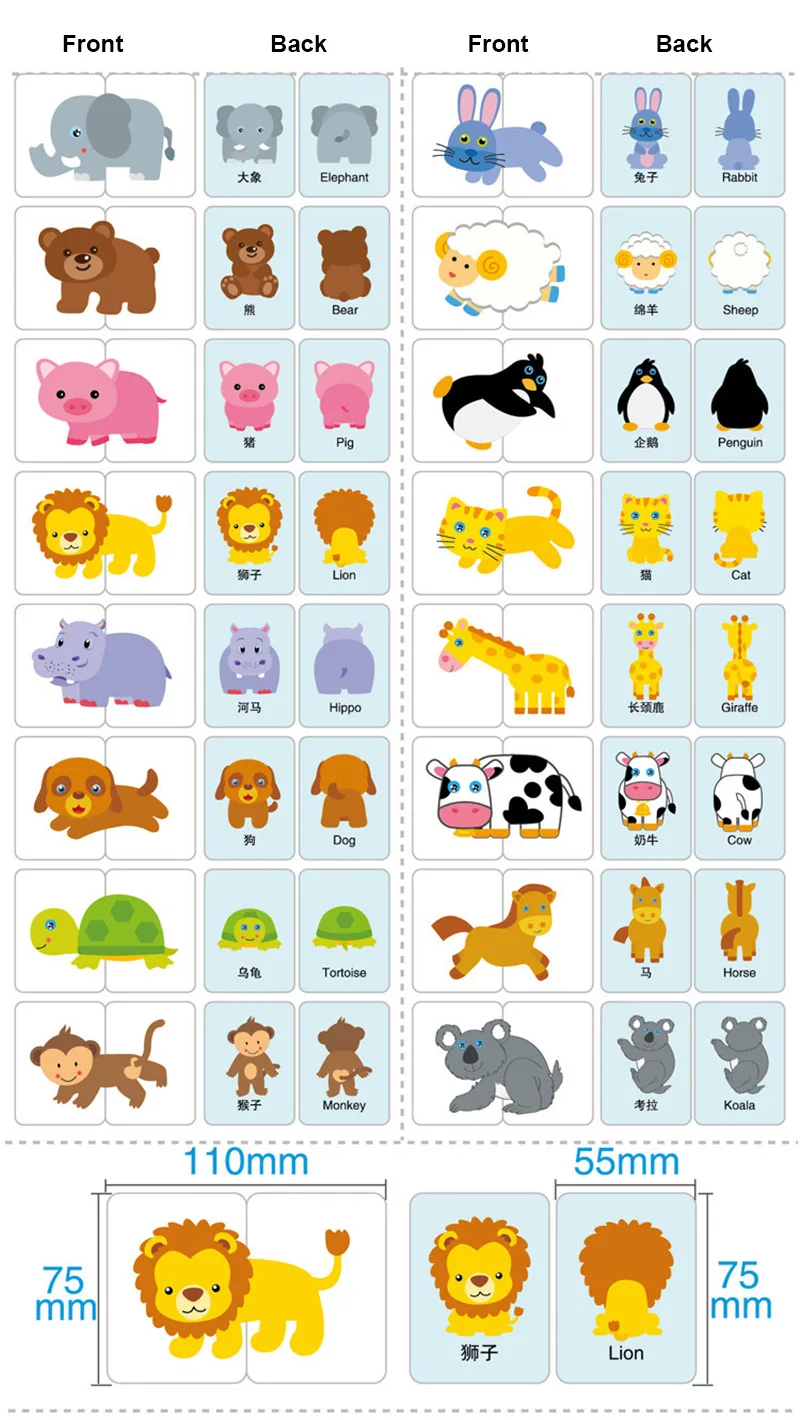 Puzzle Box (9)