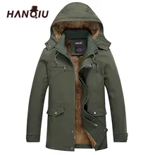 HANQIU, толстый Тренч, куртка для мужчин, новинка, зимний, чистый хлопок, мужской Тренч, с капюшоном, однотонный, приталенный, мужской Тренч, Jaqueta Masculino
