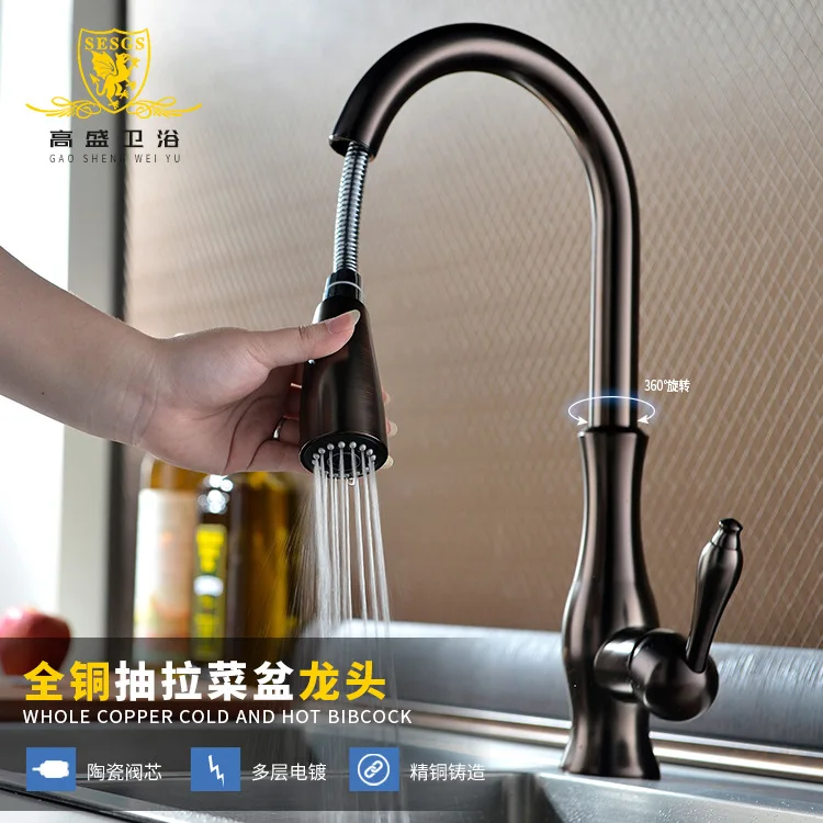 

Copper Chrome Faucet Ceramic Valve Basin Faucet 360 Degree Rotating Hot and Cold Pull The Kitchen Faucet DE-05