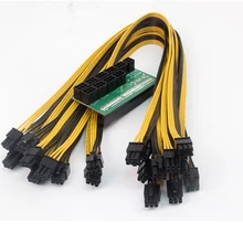 6pin разъем 6 pin разъем линии электропередачи и сервер для подключения к электросети в доска мощность видеокарты питания для ETH Майнер графического процессора автомобиля
