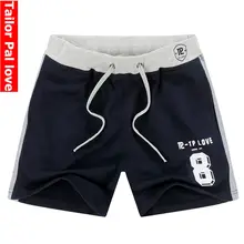 Летние мужские шорты для спортзала спортивные шорты для бега быстросохнущие микро эластичные дышащие свободные шорты подходят для фитнеса тренировочный костюм