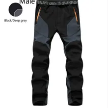 Уличная одежда брюки для мужчин и женщин любителей ветрозащитный водонепроницаемый толстый теплый флис толстый полихроматический опционально