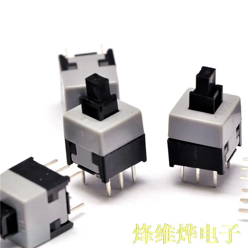 No free shipping 8.5 * 8.5MM double locking switch / no lock pin 6 non